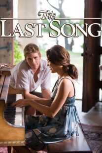 فیلم The Last Song 2010