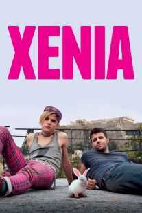 فیلم Xenia 2014