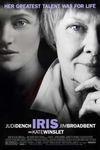 فیلم Iris 2001