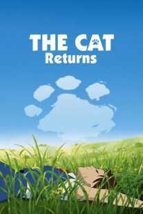 انیمه The Cat Returns 2002