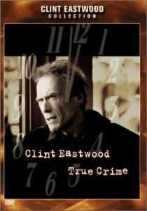 فیلم True Crime 1999