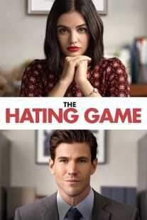 فیلم The Hating Game 2021