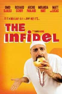 فیلم The Infidel 2010