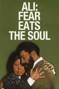 فیلم Ali: Fear Eats the Soul 1974