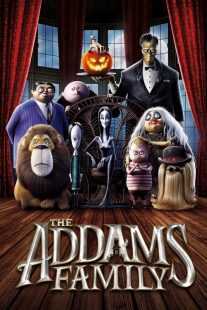 انیمیشن The Addams Family 2019