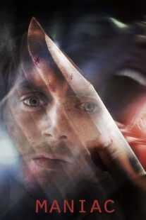 فیلم Maniac 2012