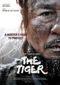 فیلم کره ای The Tiger 2015