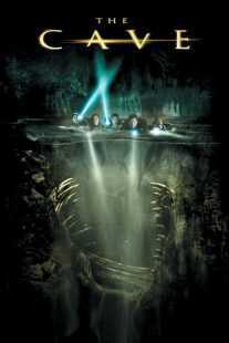 فیلم The Cave 2005
