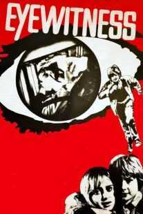 فیلم Sudden Terror 1970
