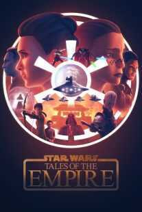 انیمیشن Star Wars: Tales of the Empire