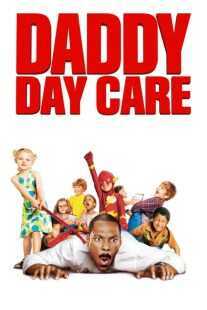 فیلم Daddy Day Care 2003