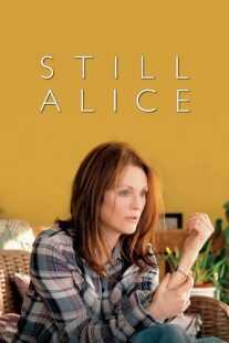 فیلم Still Alice 2014