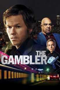 فیلم The Gambler 2014