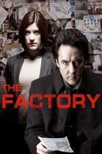 فیلم The Factory 2012