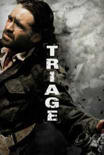 فیلم Triage 2009