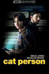 فیلم Cat Person 2023