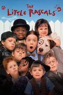 فیلم The Little Rascals 1994
