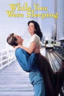 فیلم While You Were Sleeping 1995