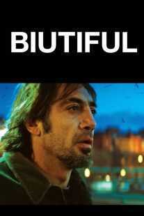 فیلم Biutiful 2010
