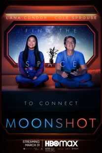 فیلم Moonshot 2022