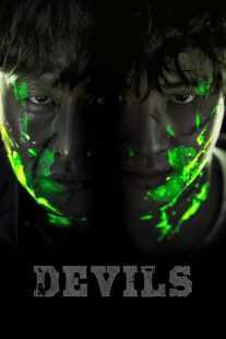 فیلم کره‌ای Devils 2023