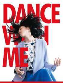 فیلم Dance with Me 2019