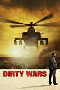 مستند Dirty Wars 2013