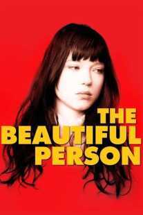 فیلم The Beautiful Person 2008
