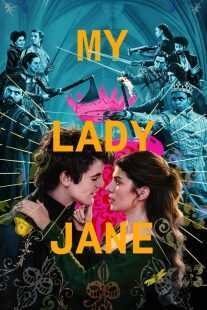 سریال My Lady Jane