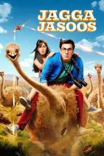 فیلم هندی Jagga Jasoos 2017
