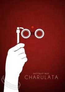 فیلم هندی Charulata 1964