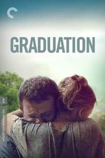 فیلم Graduation 2016