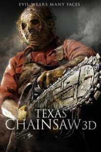 فیلم Texas Chainsaw 2013