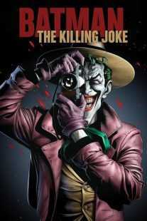 انیمیشن Batman: The Killing Joke 2016