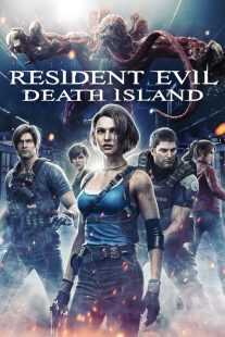 انیمیشن Resident Evil: Death Island 2023