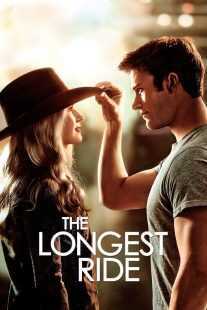 فیلم The Longest Ride 2015