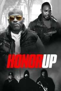 فیلم Honor Up 2018