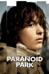 فیلم Paranoid Park 2007