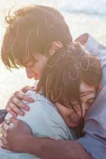 فیلم Shigatsu ni nareba kanojo wa (April, She Will Come) 2024