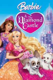 انیمیشن Barbie and the Diamond Castle 2008