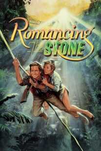 فیلم Romancing the Stone 1984