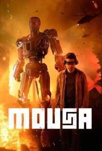 فیلم Mousa 2021