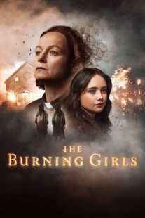 سریال The Burning Girls