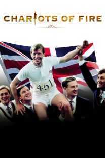 فیلم Chariots of Fire 1981