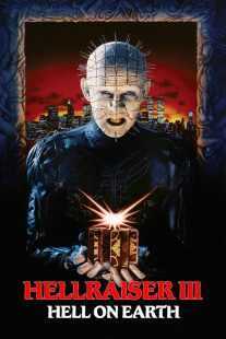 فیلم Hellraiser III: Hell on Earth 1992
