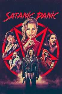 فیلم Satanic Panic 2019