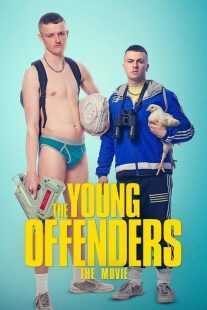 فیلم The Young Offenders 2016