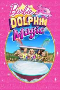 انیمیشن Barbie: Dolphin Magic 2017