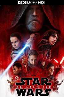 فیلم Star Wars: Episode VIII – The Last Jedi 2017