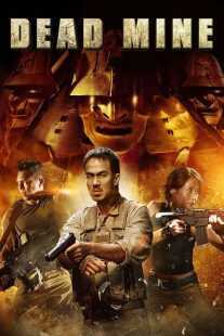 فیلم Dead Mine 2012